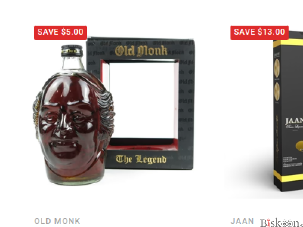 Pauls Liquor - Main Image