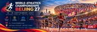 Events from Sports & Recreation