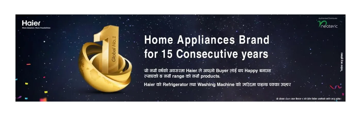 Home Appliances Brand.jpg
