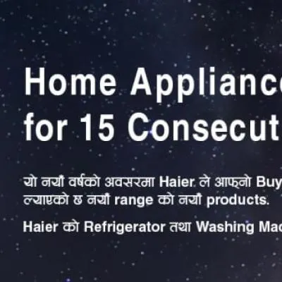 Home Appliances Brand.jpg